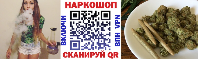 Все наркотики Верхний Уфалей Амфетамин  omg маркетплейс  A-PVP  ГАШ  Кокаин  Меф 