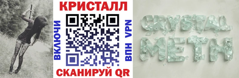 АМФЕТАМИН Premium  где можно купить   Верхний Уфалей 