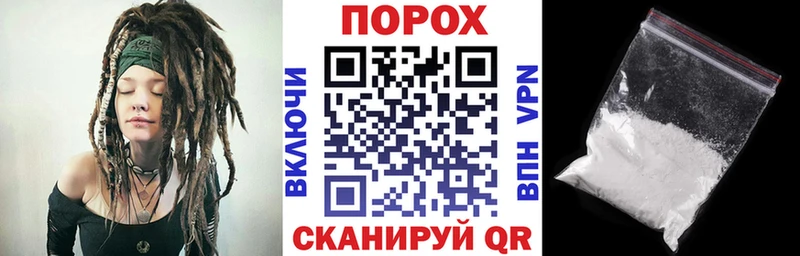 Амфетамин 98% Верхний Уфалей