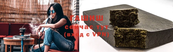 spice Баксан