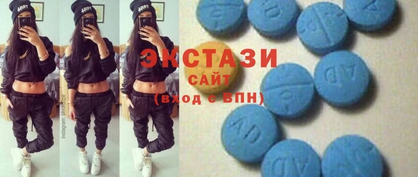 синтетический гашиш Аркадак