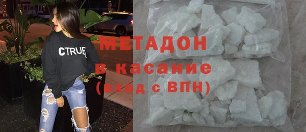 спиды Арсеньев