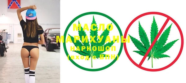 спиды Арсеньев