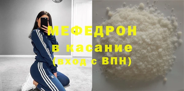 шишки Балабаново