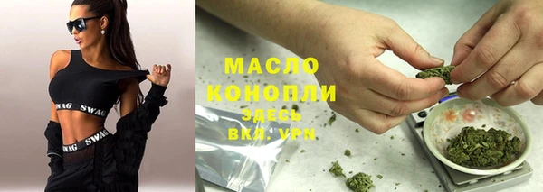 синтетический гашиш Аркадак