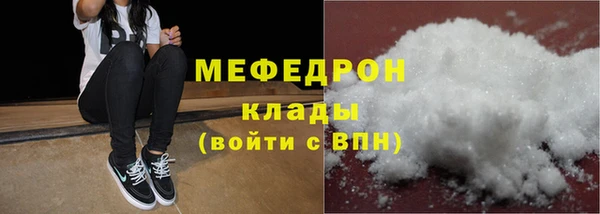 spice Баксан
