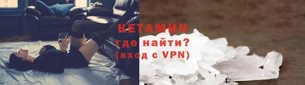 синтетический гашиш Аркадак