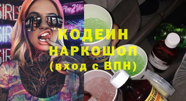 spice Баксан