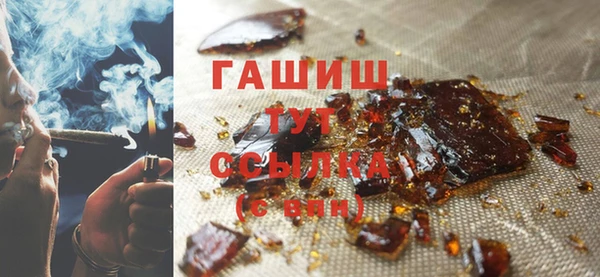 спиды Арсеньев