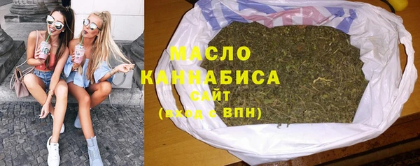 спиды Арсеньев