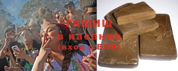 шишки Балабаново