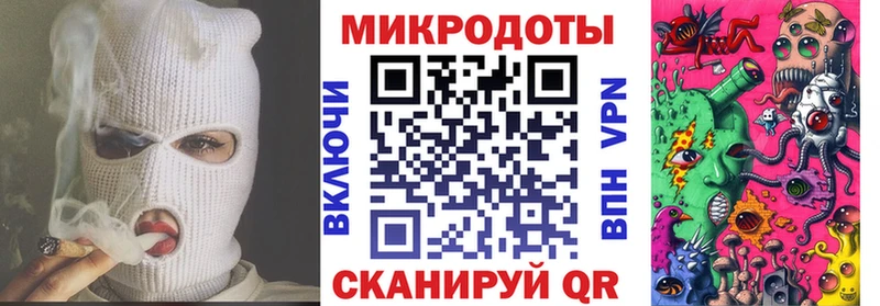 Псилоцибиновые грибы ЛСД  Верхний Уфалей 
